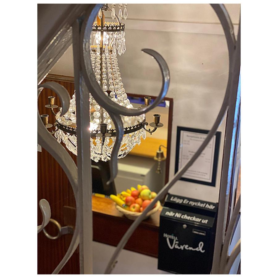 Hotell Vaerend Växjö المظهر الخارجي الصورة
