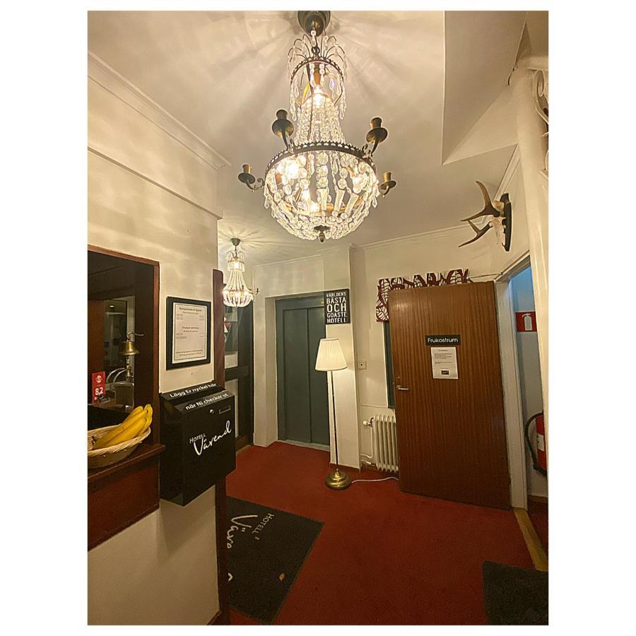 Hotell Vaerend Växjö المظهر الخارجي الصورة