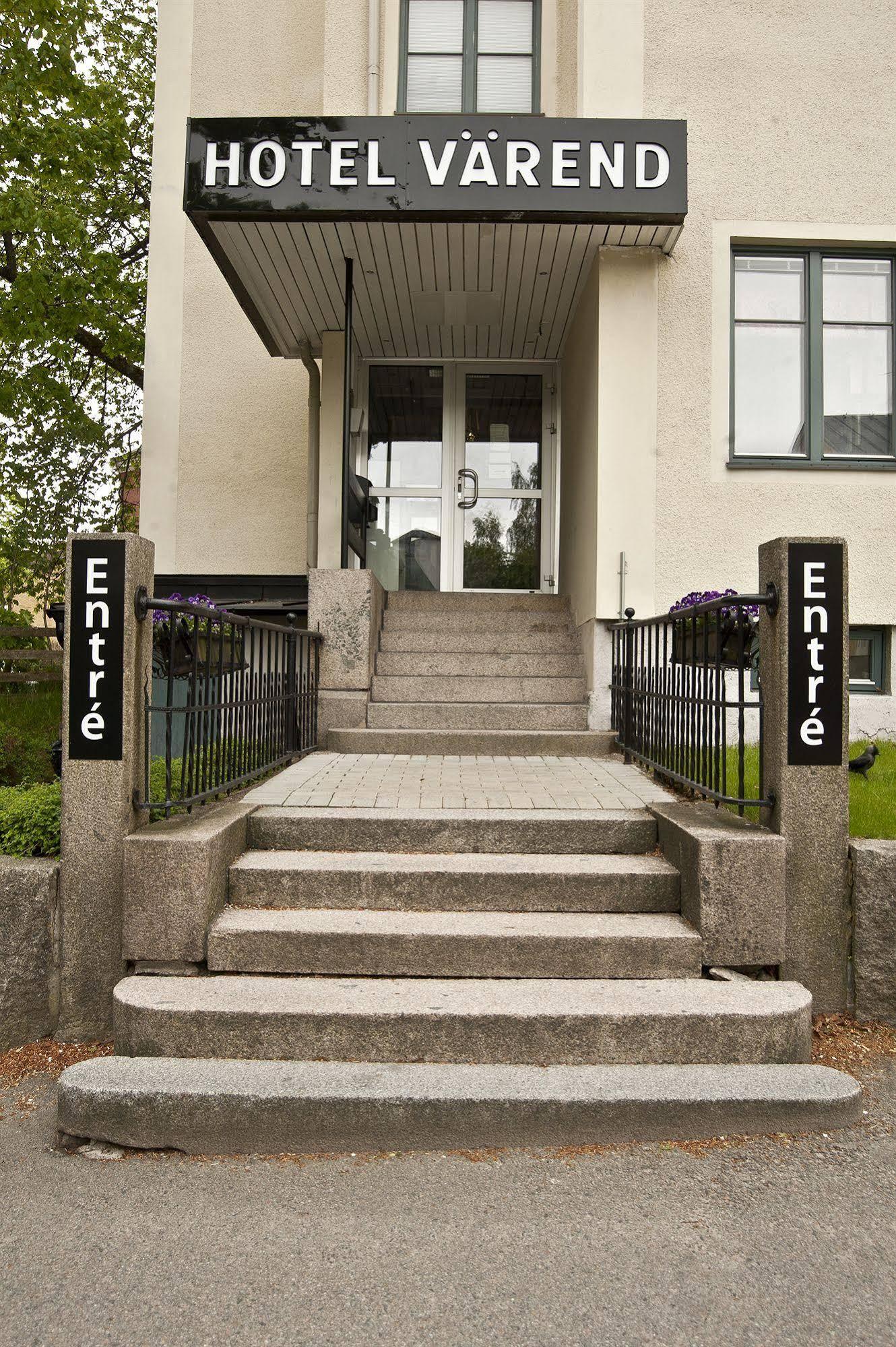 Hotell Vaerend Växjö المظهر الخارجي الصورة