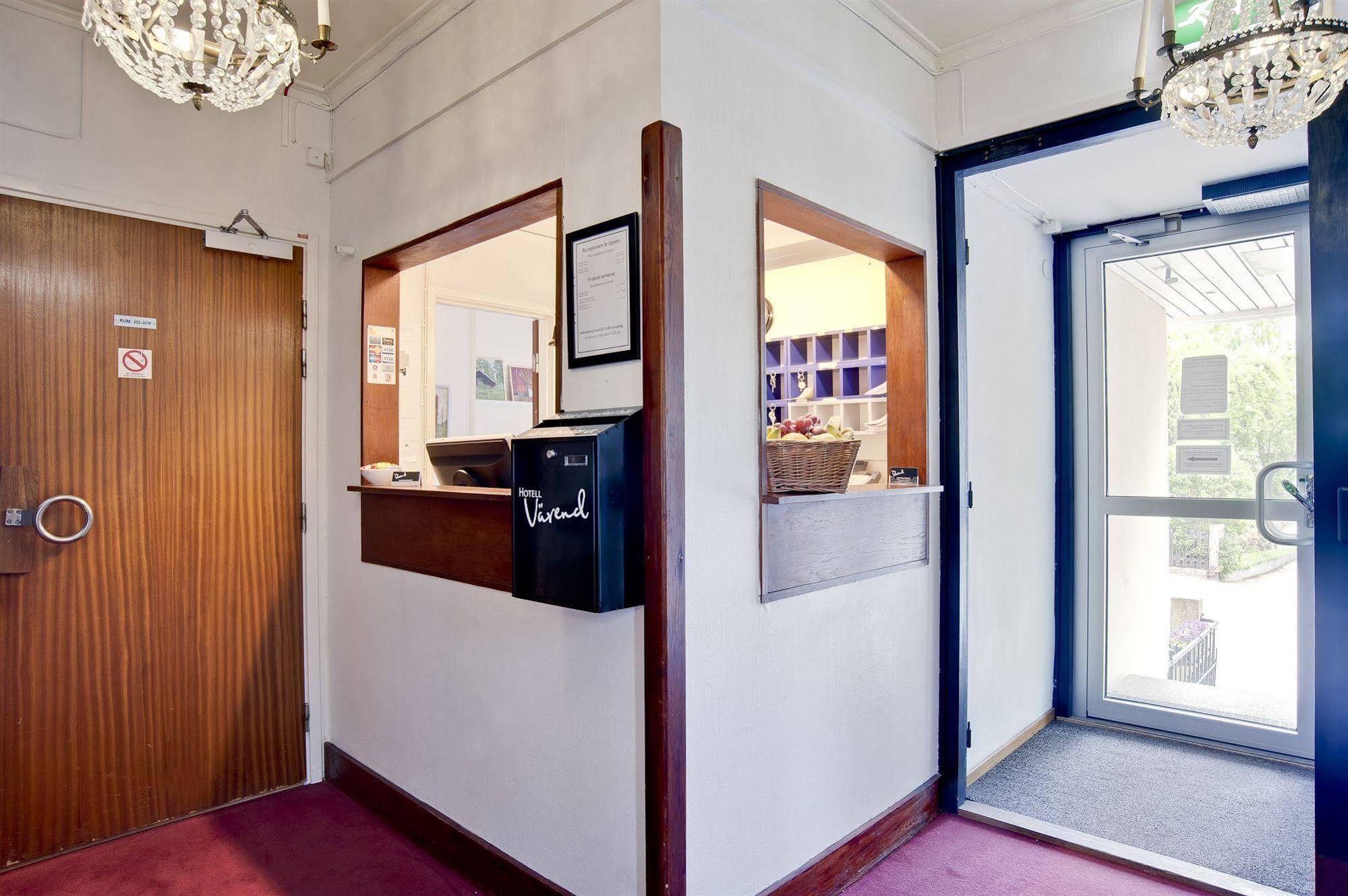 Hotell Vaerend Växjö المظهر الخارجي الصورة